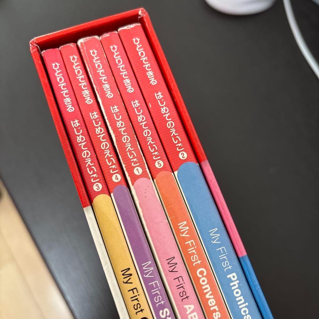 【値下げ】英語学習本まとめ１-15冊セット（2冊セットでバラ売り可） 7/21処分】英語学習本まとめ1-15冊セット（2冊セットでバラ売り