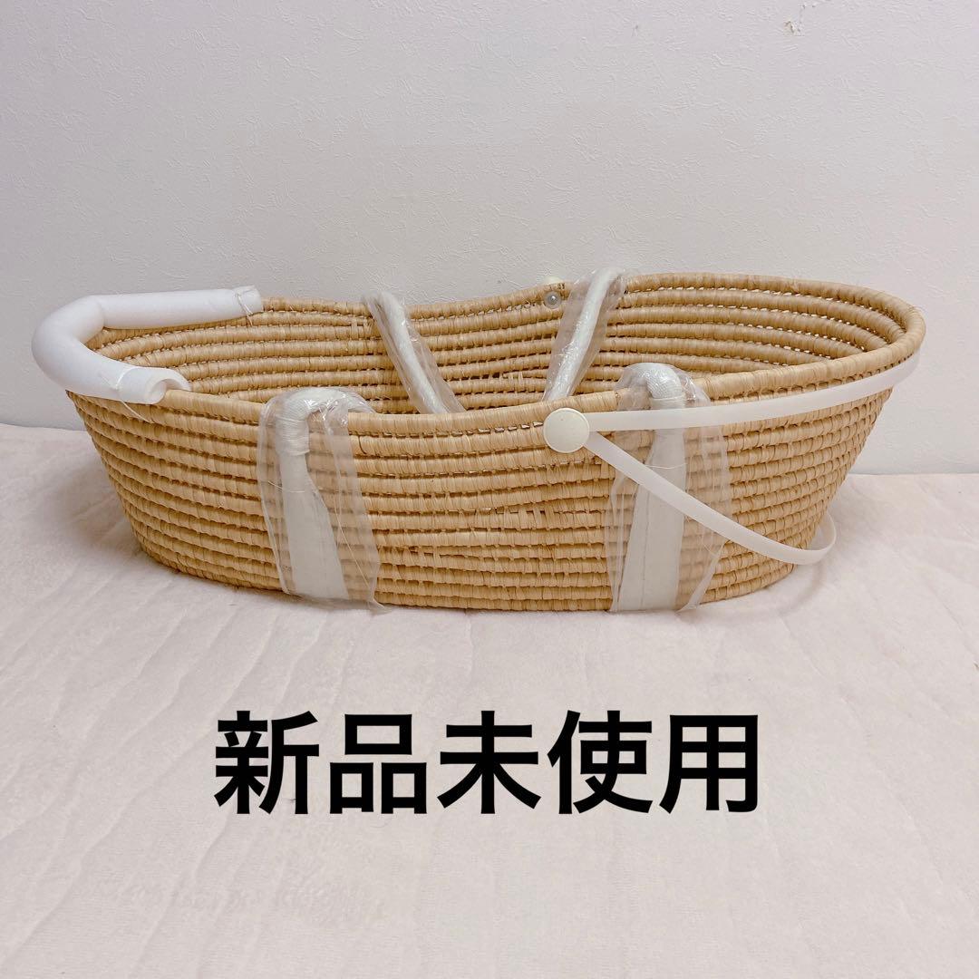 クーファン　新品　美品　ラタン　籠　バスケット