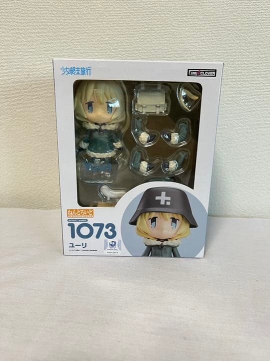 ねんどろいど 少女終末旅行 ユーリ 1073 | centraldeadubos.com.br