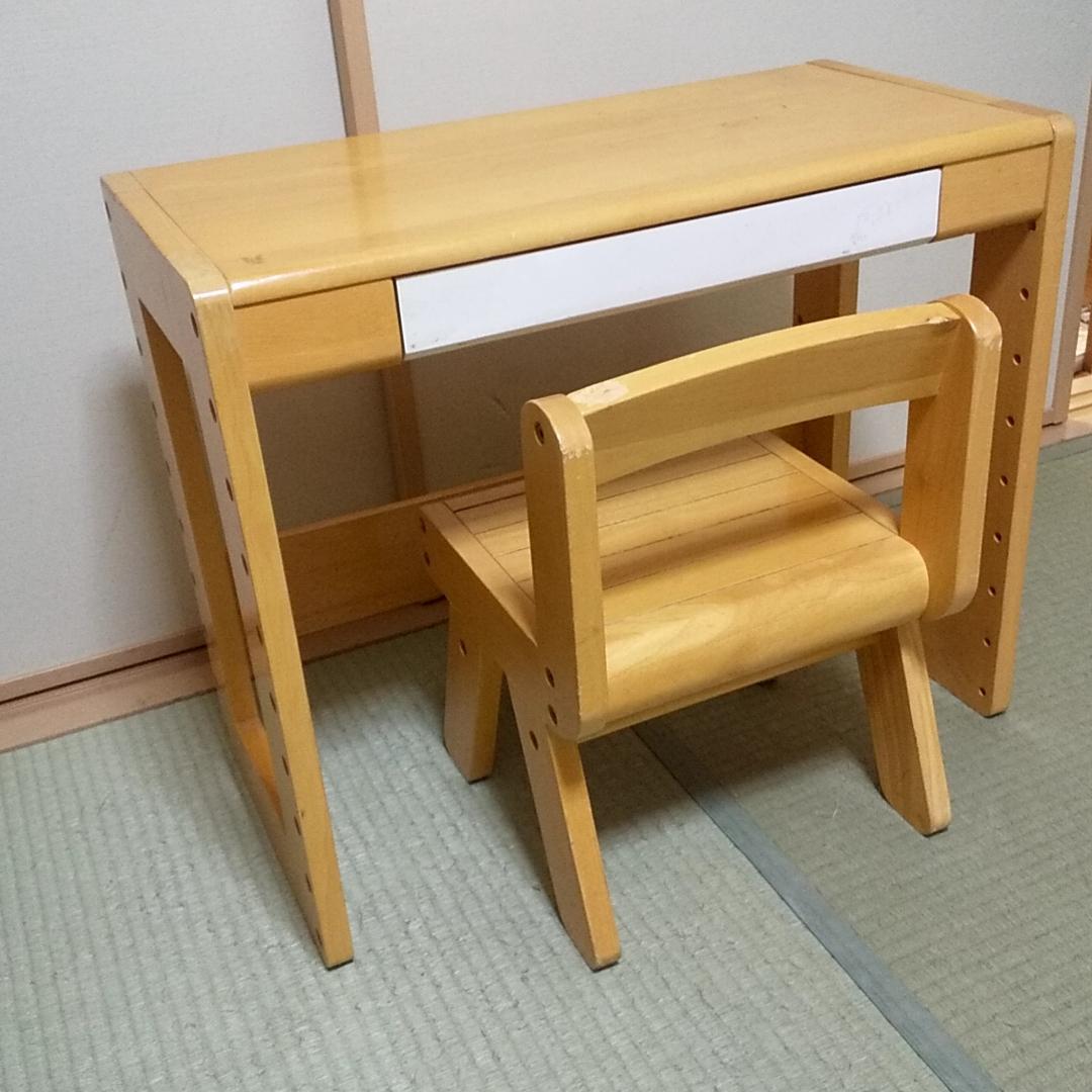 キッズスタディセット 机 キッズデスク チェア 椅子 KidZoo
