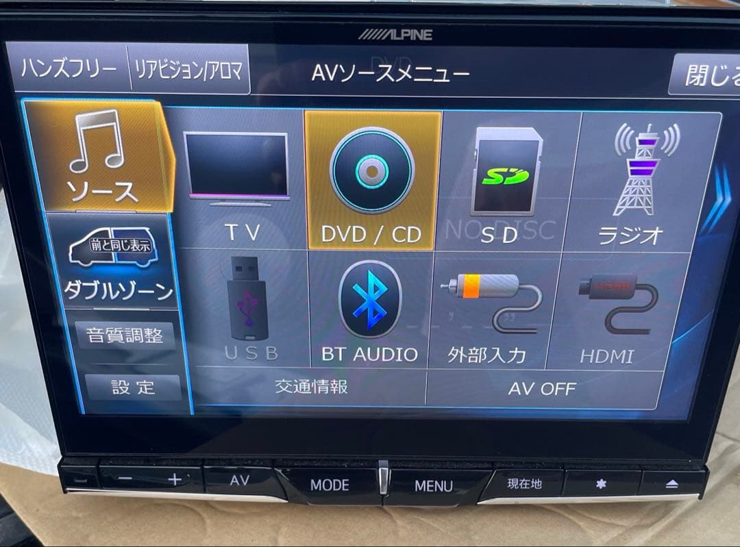 アルパイン EX10Z ビッグXナビ ヴェルファイアアルファード 20系ALPINE BRIGHTFACE_UK