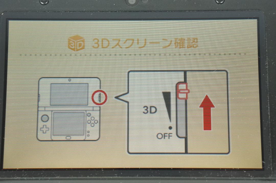 動作品 NEW 3DSLL ライム ブラック ニンテンドー 3DS LL 中古