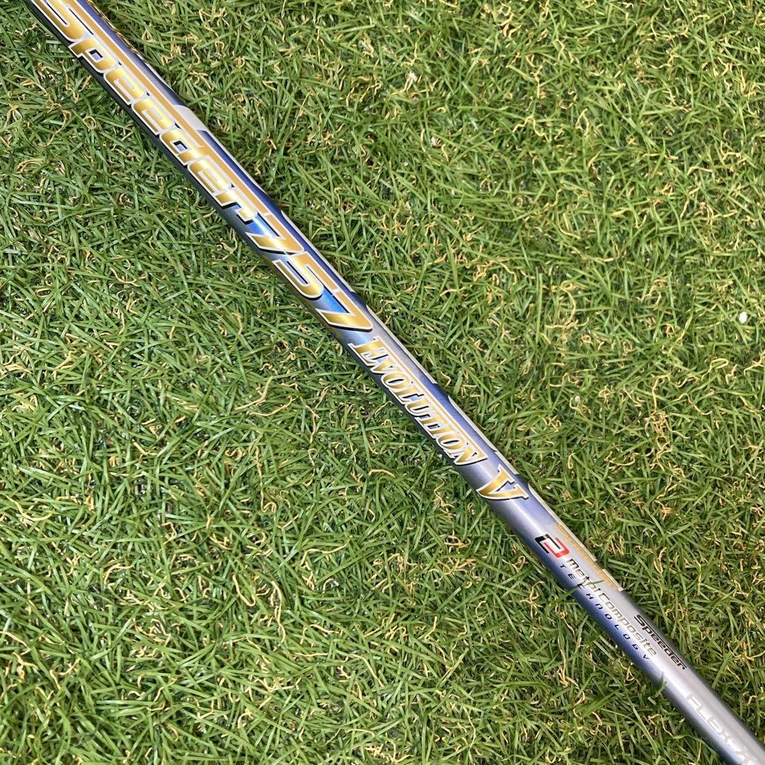 1W スピーダー757 テーラーメイドスリーブ付き シャフトのみ