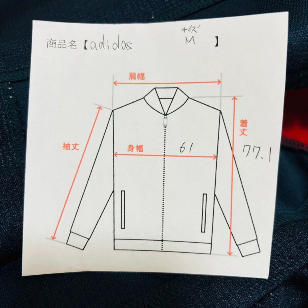 adidas ジャージ上下セット M ネイビー 紺アディダス トラックジャケット