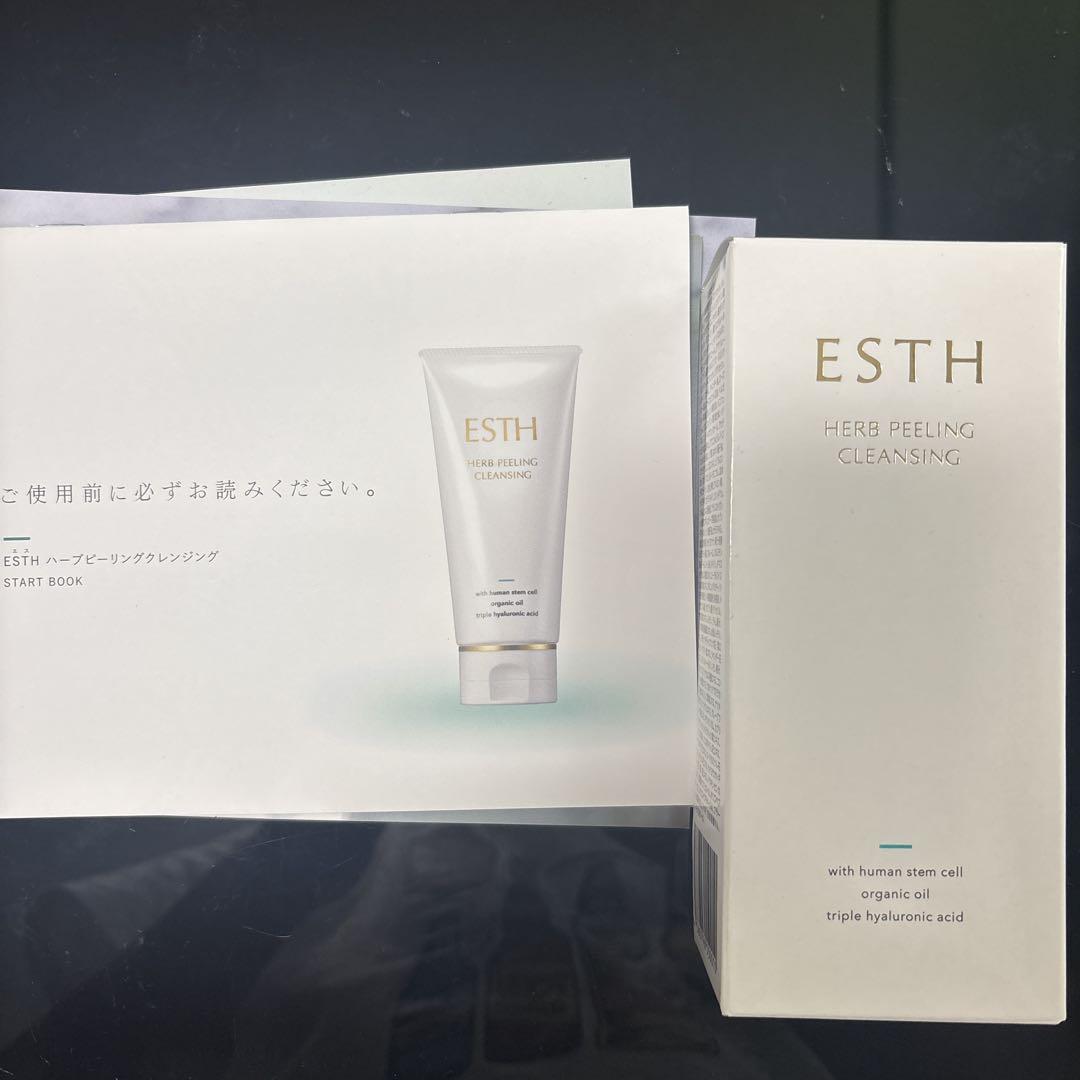 ESTHハーブピーリングクレンジング120g Amazon | ESTH ハーブピーリングクレンジング 120g [ シリアル