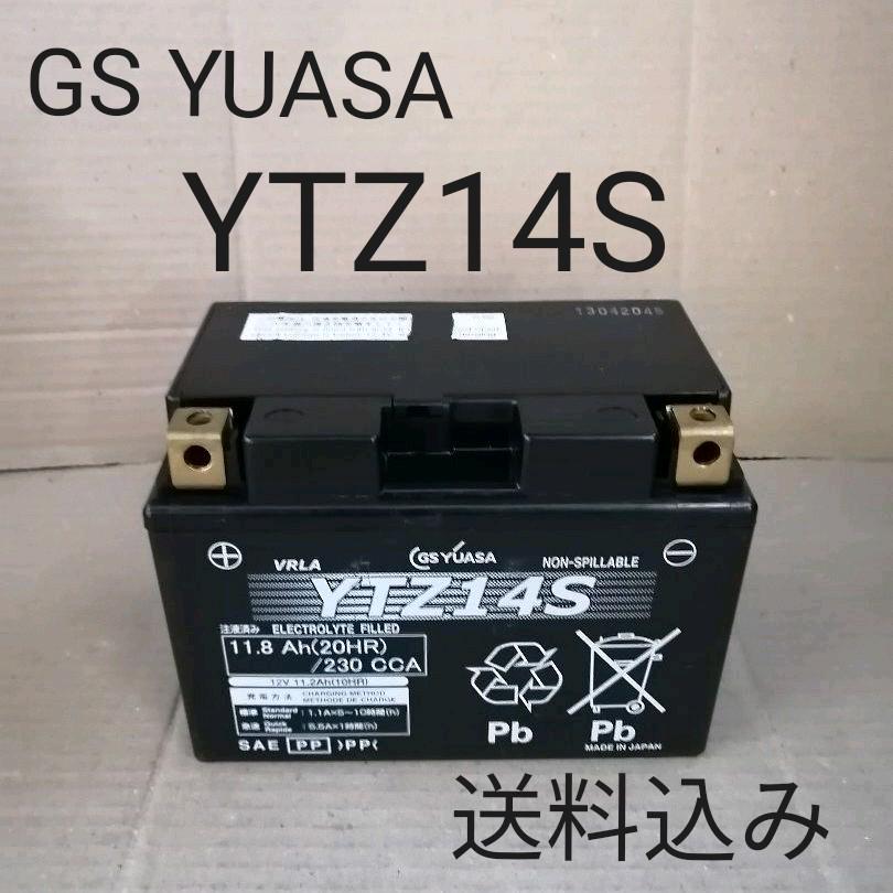 逆輸入 GS ユアサ YTZ14S新品バッテリー - 電装系 - www.qiraatafrican.com 逆輸入 GS ユアサ YTZ14S新品バッテリー - 電装系 - www.qiraatafrican.com