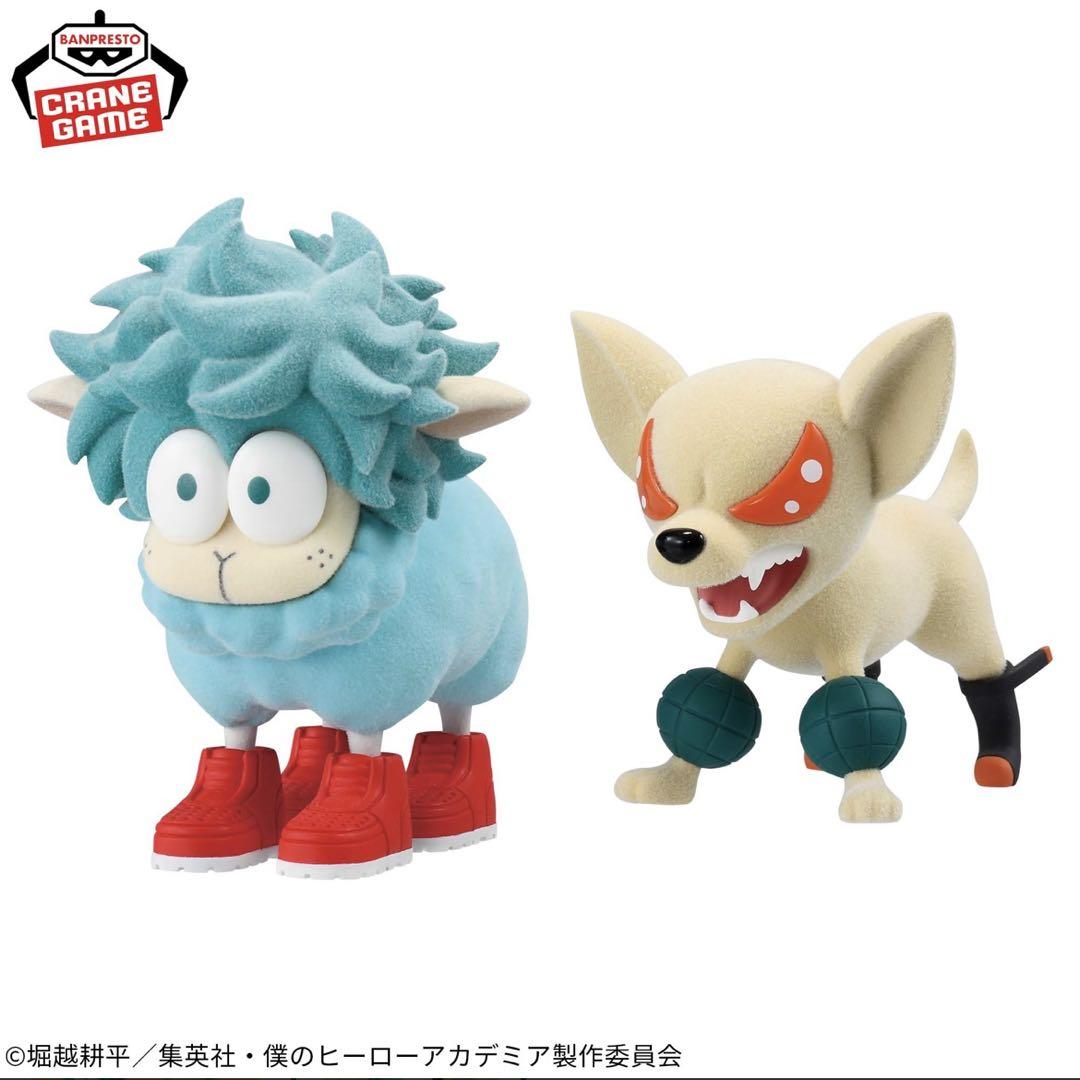 僕のヒーローアカデミア Fluffy Puffy バクドッグ ショートキャット