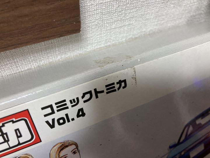 【ドリームト】 美品 頭文字D コミックトミカ セット HUGso-m12172844005 ホビー・グ