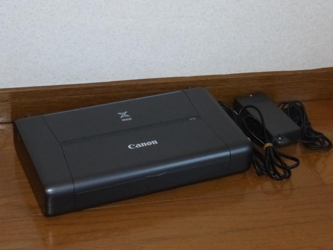 【スーパーセール】 iP110、使用の少なめ、動作正常品□キヤノン・プリンターΩ プリンター・複合機