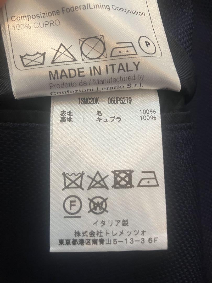 SALE｜美品｜TAGLIATORE｜6Bダブルジャケット ｜46