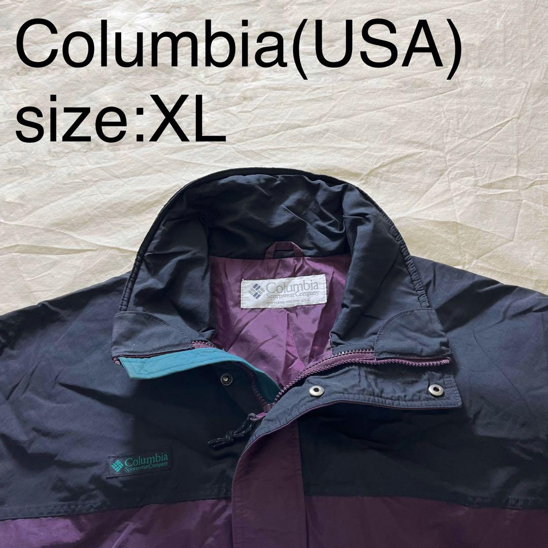 Columbia(USA)ビンテージマウンテンジャケット