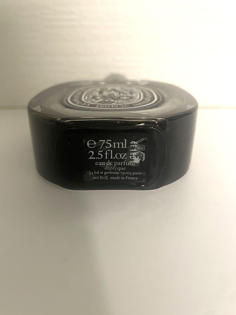【国内正規品】ディプティック　タムダオ　オードパルファム　箱無