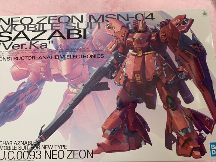 ガンプラ Mg サザビー Ver Ka 未ストラクチャー Whirledpies Com