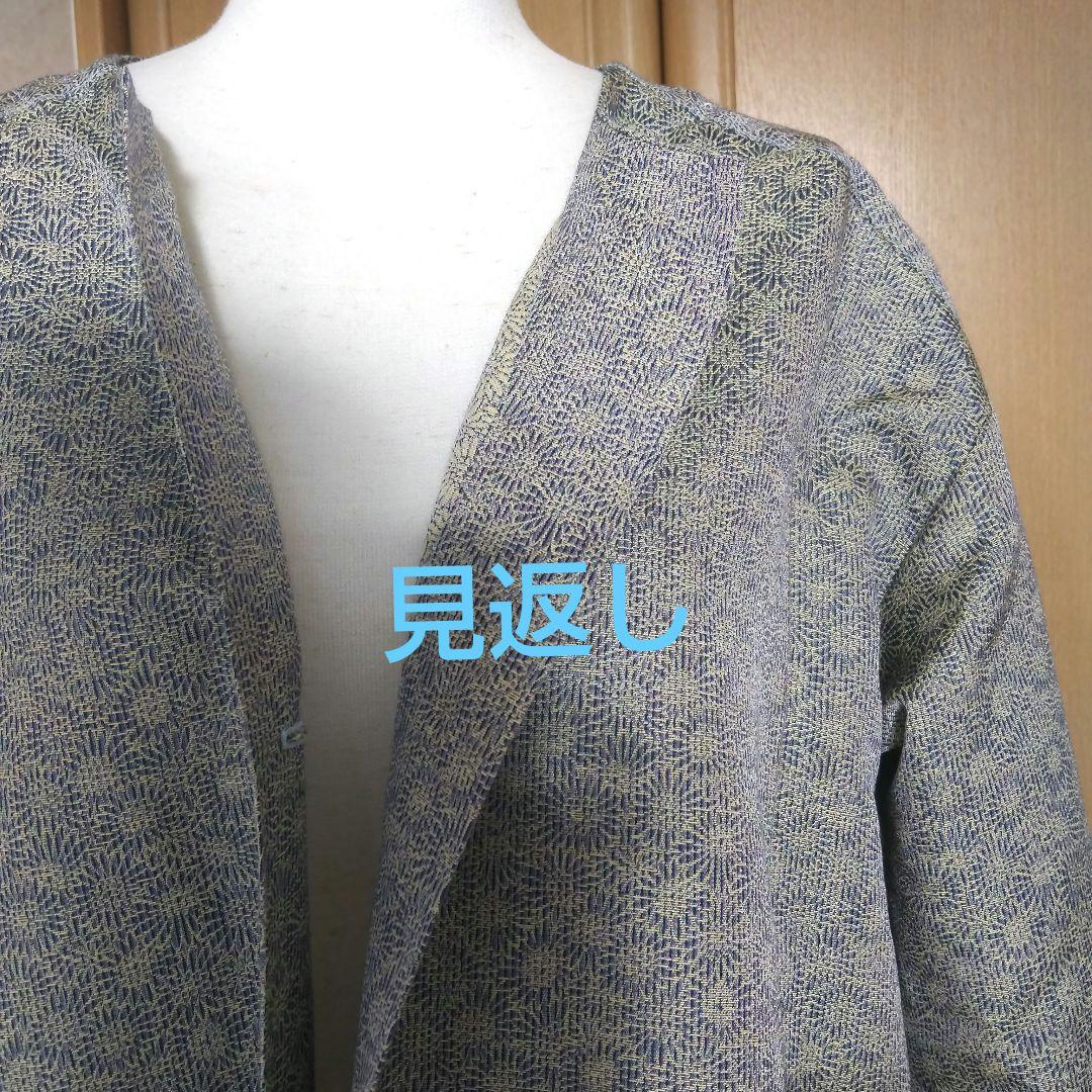 着物リメイク 東小紋 青系花柄 ノーカラーコート