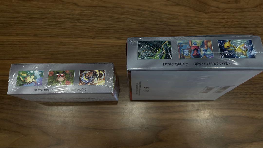 ポケモンカードゲーム ロケット団の栄光とテラスタルフェスセットシュリンク付き