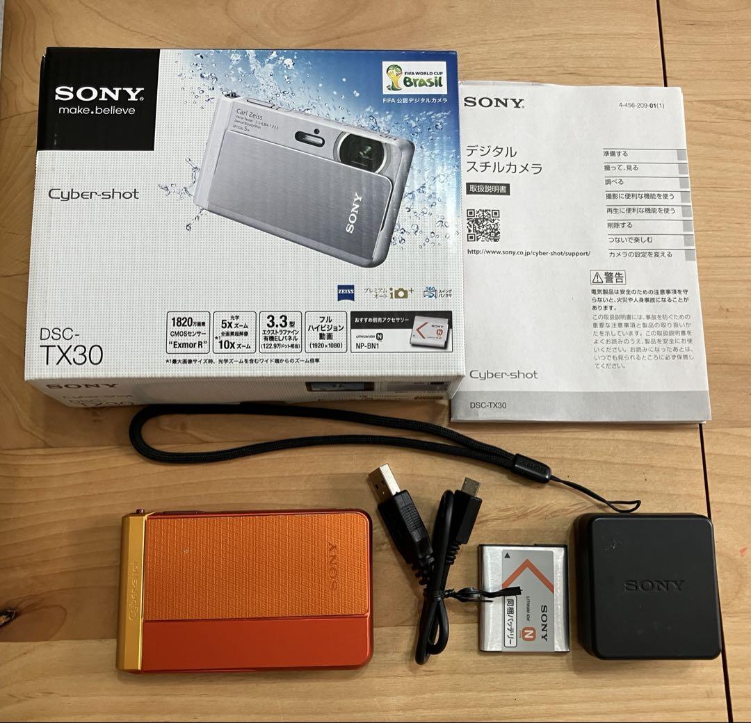 【稼動品】SONY DSC-TX30 オレンジ　付属品　箱付き　水中撮影可能