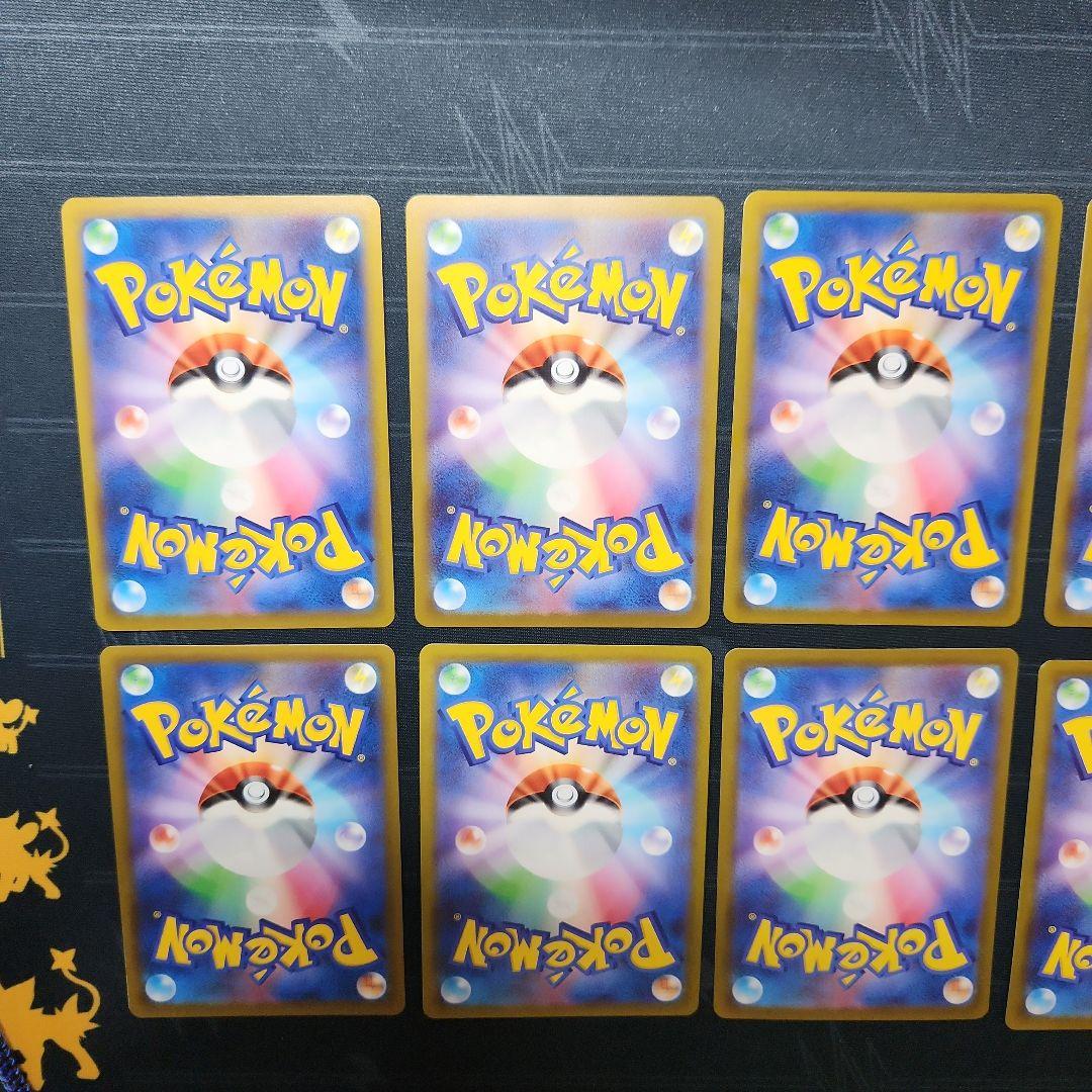 ポケモンカード SR.HRまとめ
