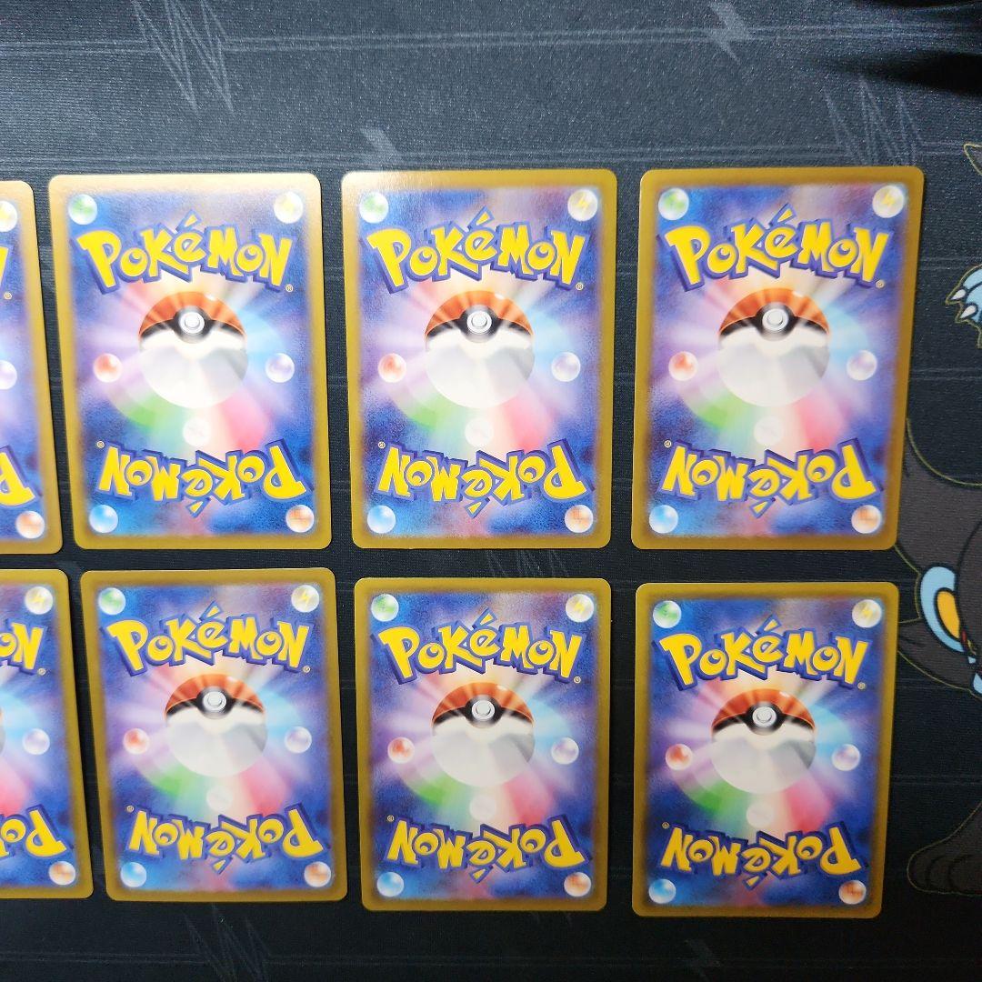 ポケモンカード SR.HRまとめ