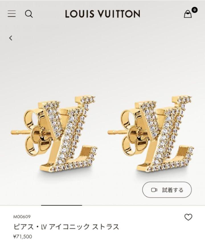 ♡ルイヴィトン♡ピアス♡