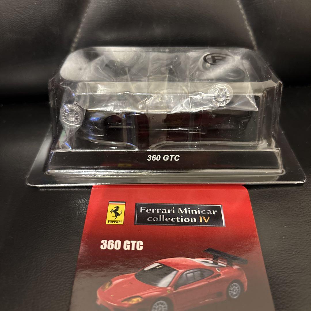ミニカー Kyosho Ferrari Minicar collection IV
