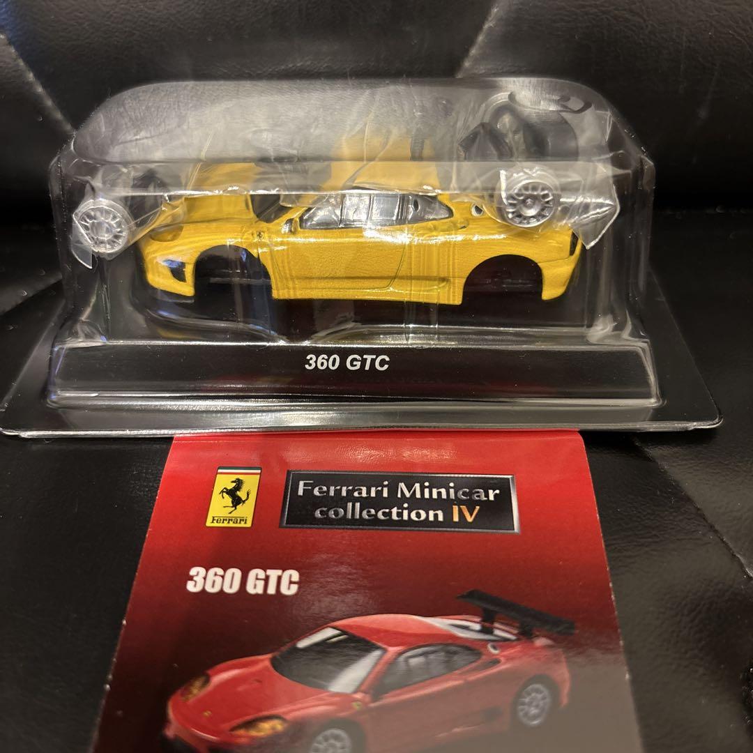ミニカー Kyosho Ferrari Minicar collection IV
