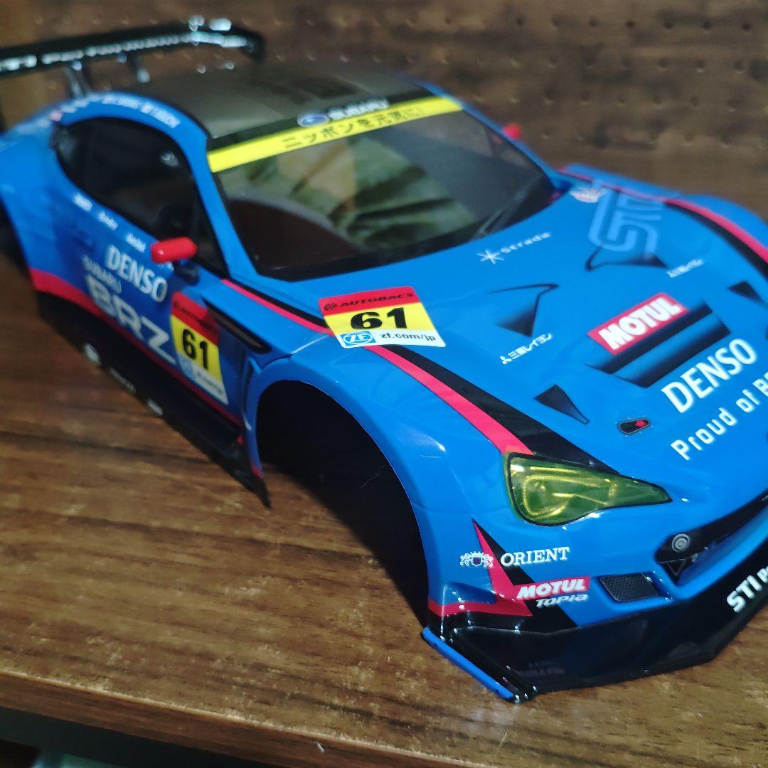 タミヤ　BRZ ボディ　ブリリアントブルー