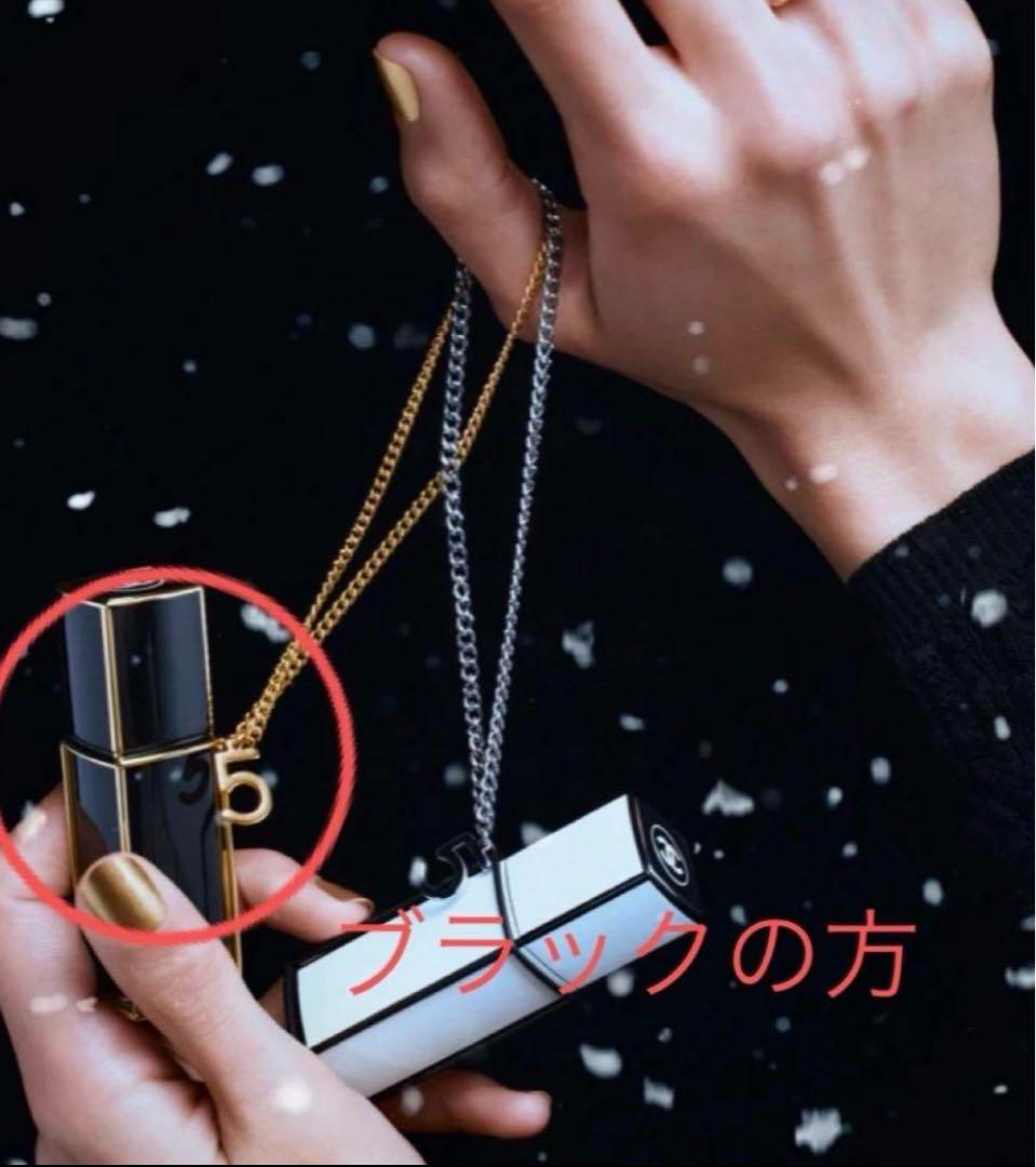 新品　2024 CHANEL ブラック　シャネル　ホリデー　香水　限定　チャーム