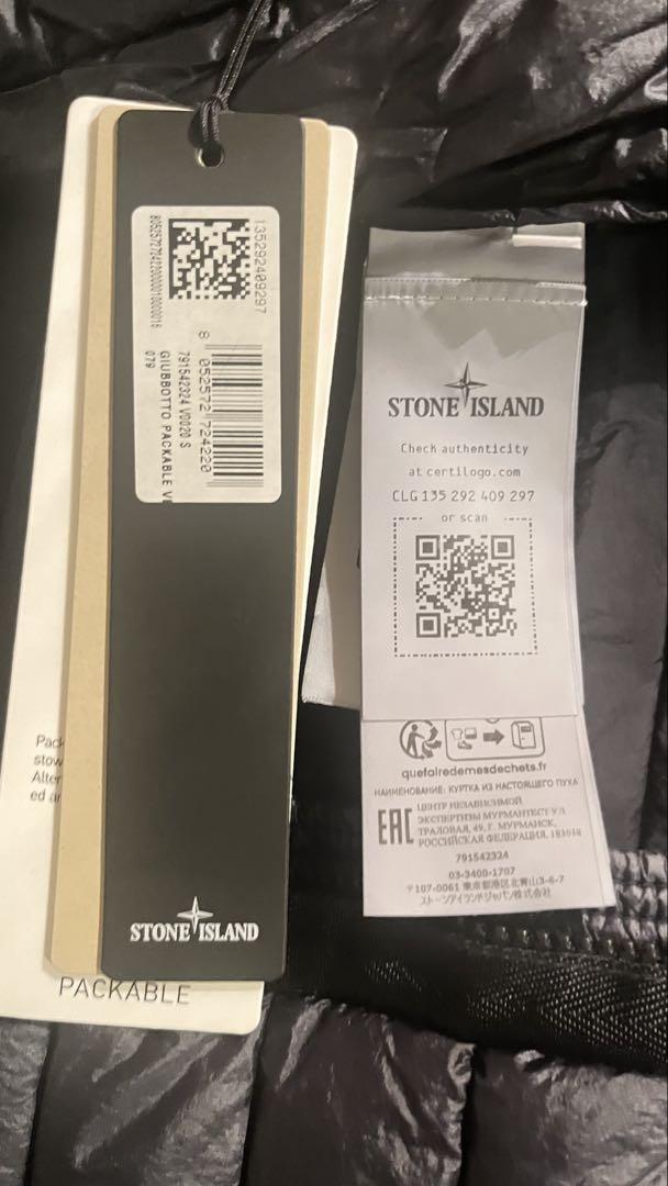 新品　stone island ライトダウンジャケット　ストーンアイランド