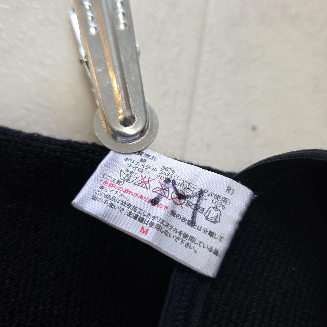 【フェース】アームサポーターMサイズ 38583.jpg
