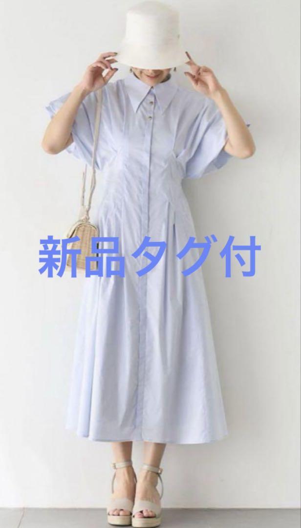 相談済セルフォード【タグ付未使用品】メタルボタンタックシャツワンピース　サックス
