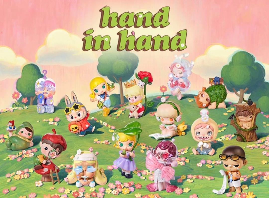 【POPMART Hand in Handシリーズ アソートBOX】