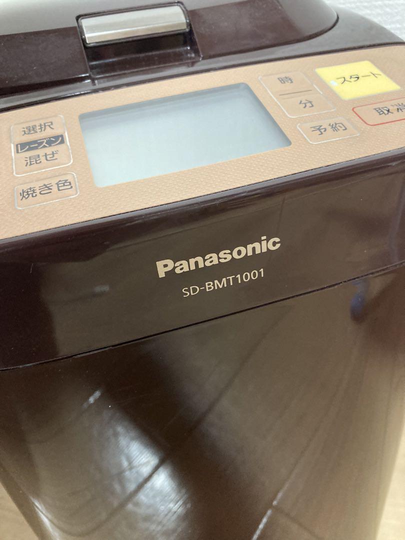 Panasonic ホームベーカリーSD-BMT1001 ☆1斤タイプ2016年