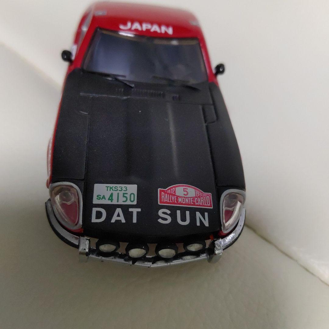ダットサン ミニカー ラリー・モンテカルロ仕様1/43