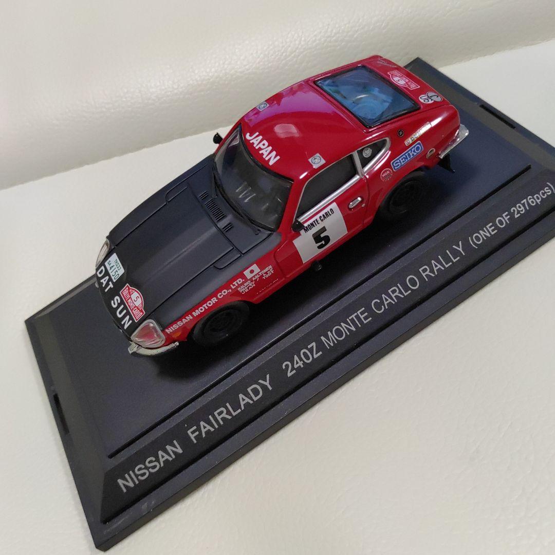 ダットサン ミニカー ラリー・モンテカルロ仕様1/43