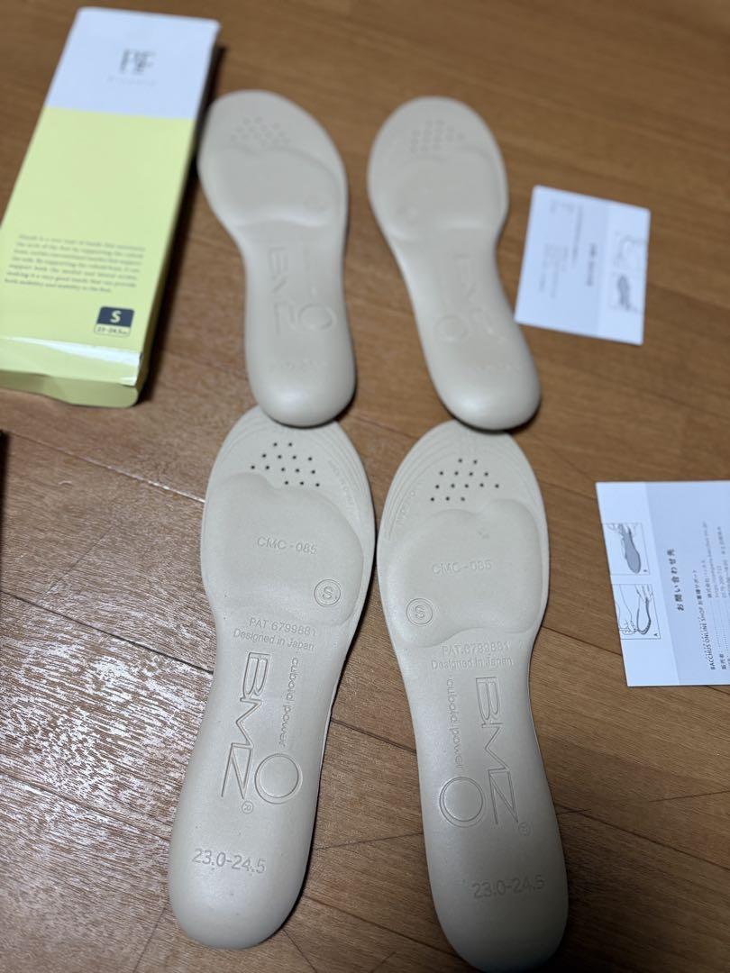 ピットソール 姿勢インソール 男女兼用 レモンイエローS 23~24.5cm