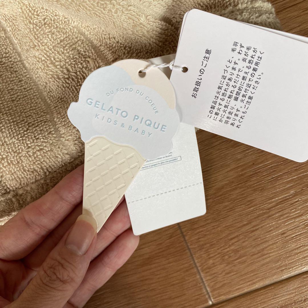 gelato pique ベビー バスローブ 新品未使用 SALE中 ジェラピケ
