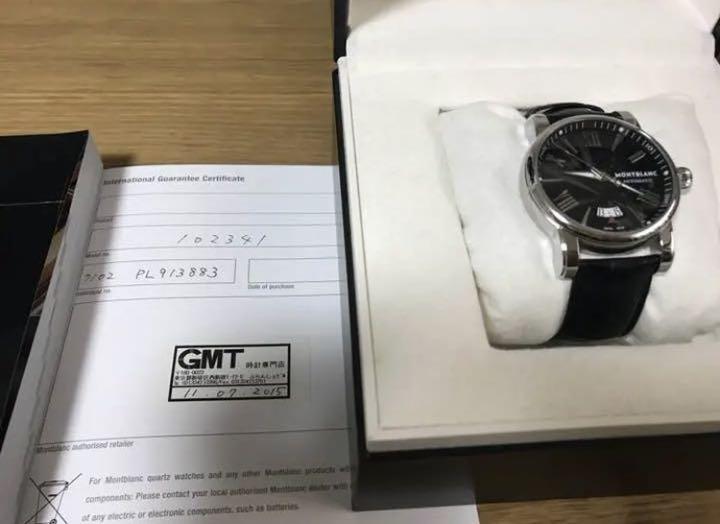 ポイント10倍 モンブラン 4810 デイト 正規品 腕時計 アナログ メンズ 43 0 Sparklewashofcva Com