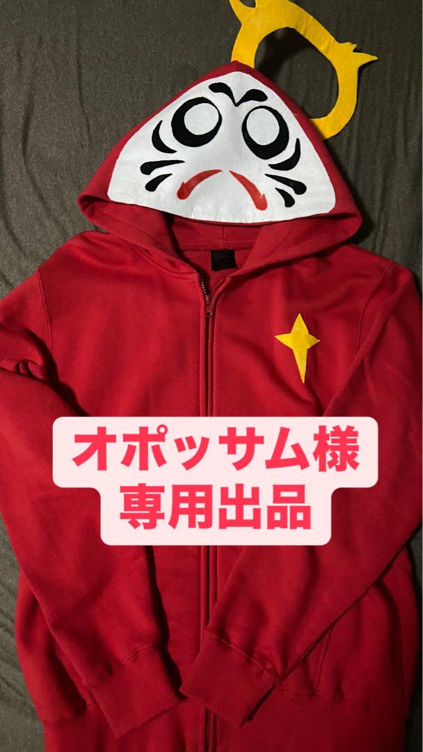 だるまいずごっど　コスプレ　スニーカー