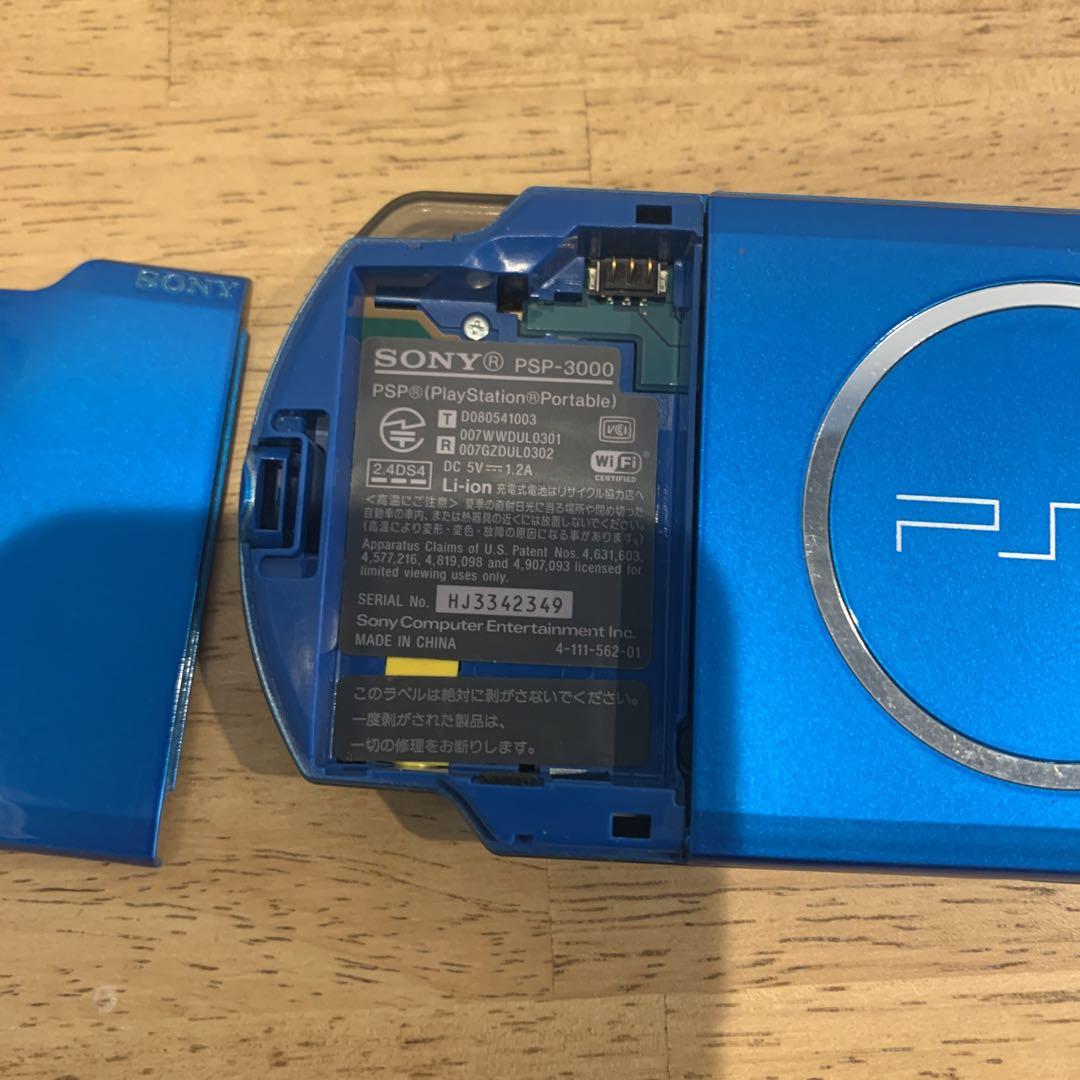 Amazon | PSP「プレイステーション・ポータブル」 バリュー