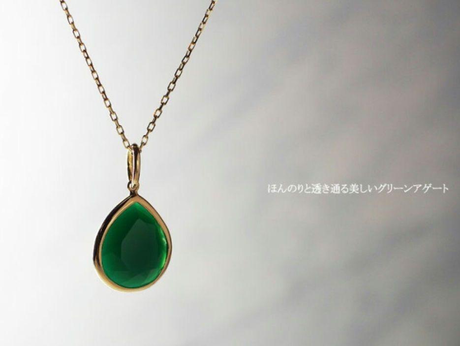 楽天市場】グリーン アゲート ネックレス K18 18K 18金 K10 10K
