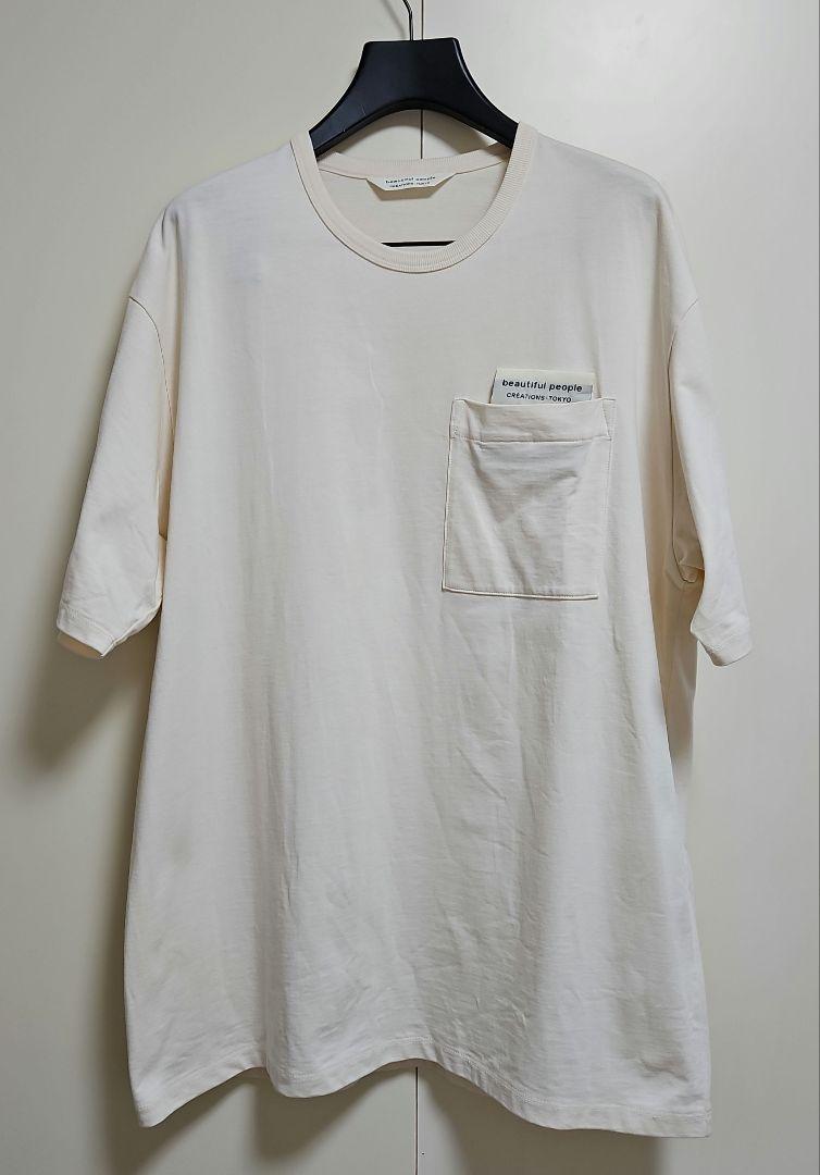 【beautiful people】 MVS QOLタグ Tシャツ サイズ200