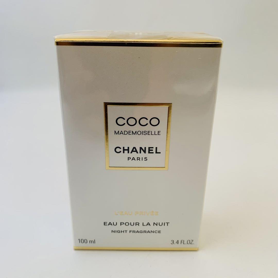 超特価SALE開催！ 未開封】シャネル プリヴェ ロー マドモアゼル ココ CHANEL 香水(女性用)