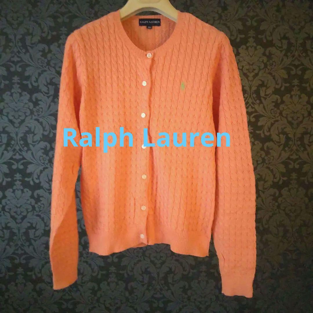 RALPH LAUREN カーディガン オレンジ 160 コットン100%