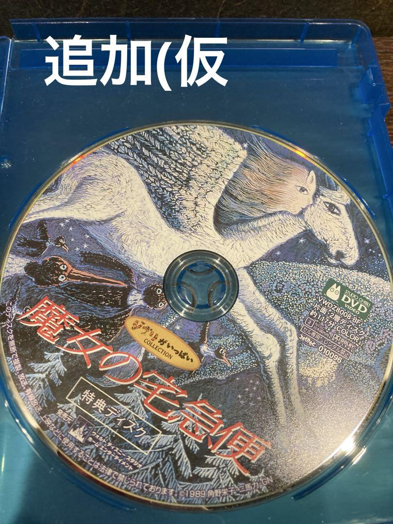 木更津グラフィティ【全4作品】 - メルカリ