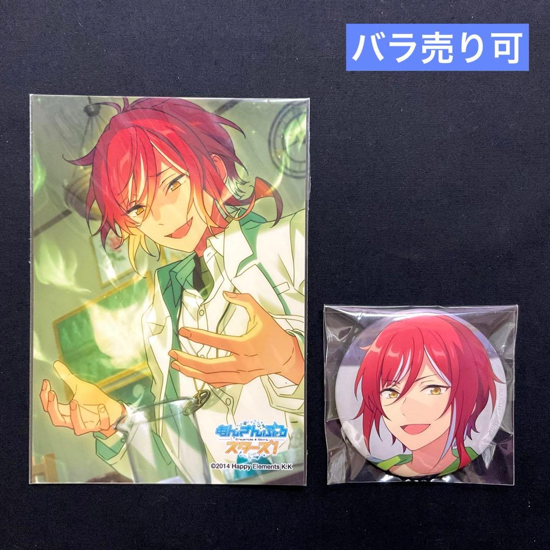あんスタ 逆先夏目 ブロマイド 缶バッジ by メルカリ