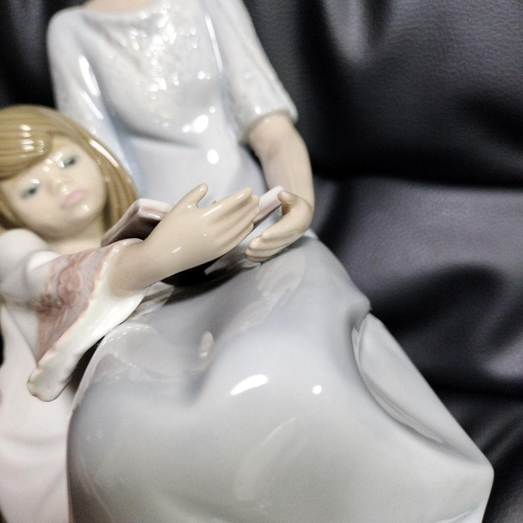 LLADRO お休み前のご本 リヤドロ フィギュリン 希少 - メルカリ