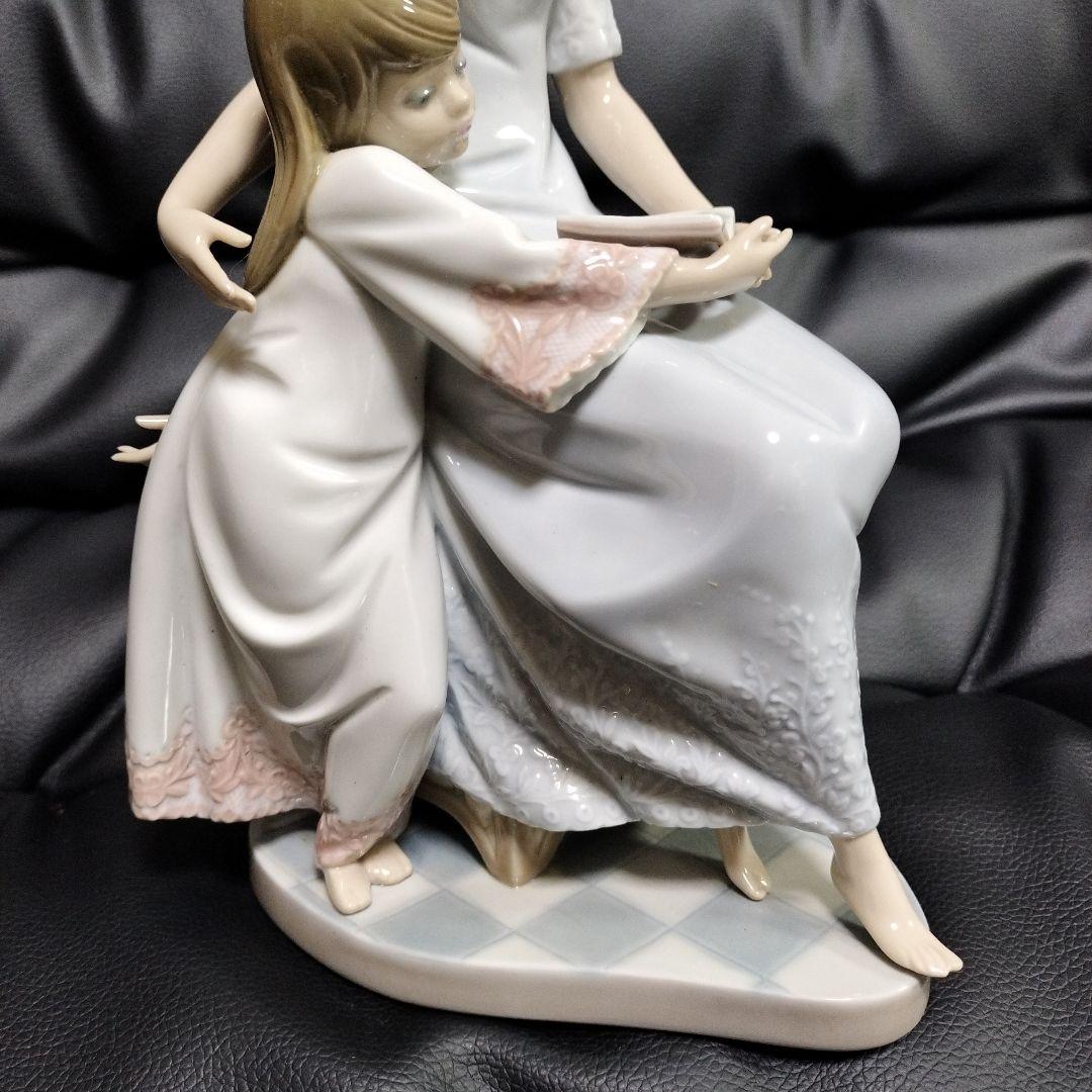 LLADRO お休み前のご本 リヤドロ フィギュリン 希少 - メルカリ