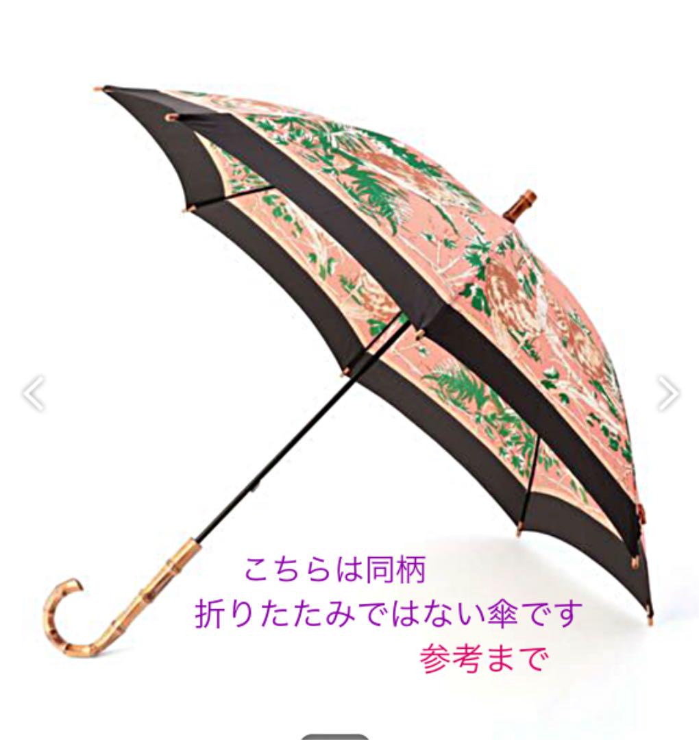 セール100%新品 新品未使用 マニプリ 折りたたみ傘 ビーバースカーフプリント 石原さとみ 日傘 ylQD4-m12191769888 人気人気SALE