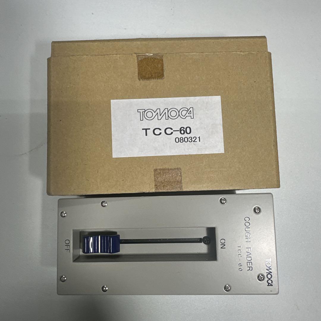 TCC-60 TOMOCA フェーダーボックス　カフ　A