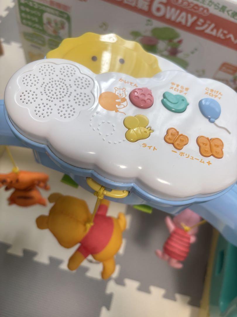 あいさま専用
